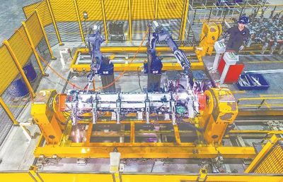 "智能綠色"助力高質(zhì)量發(fā)展