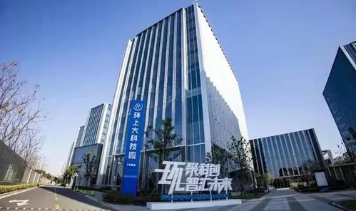 南北轉型專題 寶山區構筑上海科創中心主陣地