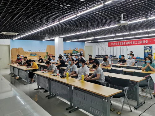 創意設計與電商賦能 中國小商品城網商服務區配送行業創意設計活動解讀